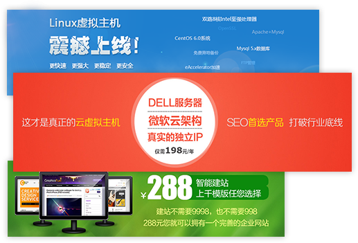 详情图片
